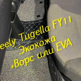 6f0a175fa62510e08bc3fd5250133b8d
