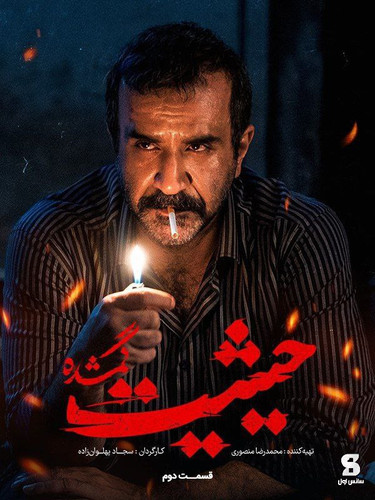 IMG 20230723 134701 725.jpg