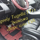 893f01318d3751c3991e86aac16f6c9a