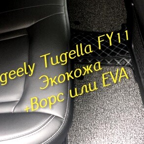 ee5f012ad4404a8689dae748d05a491c.jpg