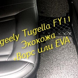 ee5f012ad4404a8689dae748d05a491c