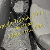 49c7a6c10baf4a814dbc8e69363a3ce7