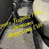 2ec0a3efa522329c7f9f656c2cdf509b