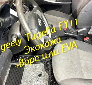9be79c6bc977a494cb0053b15f19fece.jpg