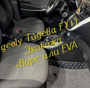 208af1b190e6766d71cf2d89bbee4444.jpg