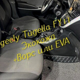 208af1b190e6766d71cf2d89bbee4444