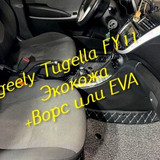 4aec63809688d419eaf223884e3faf2c