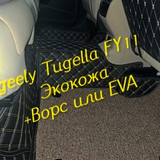 2f58ccd0e87795913d1b14adf7e25b1c