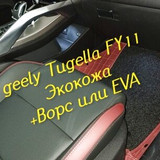 261eef4a0be823253ff4b95efd61c284