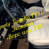 1f8fe938adfbc04983c1992ee226a856