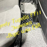 c0a6acfa6f2071cdf5dd978076f443f5