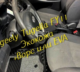 ac8742705cab16c5ed8060e6092e57f3.jpg