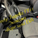 ac8742705cab16c5ed8060e6092e57f3