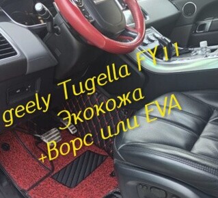 3cf163264afa8496e2862fc023c38fd8.jpg