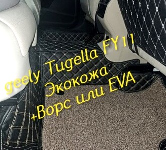 074e685f89a38efb5233c4c433a06b0c.jpg