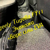 a4094717556a9fc72623598496faa855