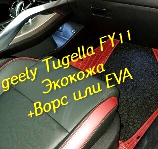fd916ba293f54ccd6278ea081c1d074b.jpg