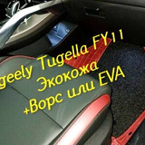 fd916ba293f54ccd6278ea081c1d074b