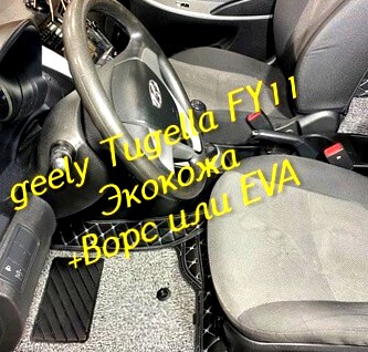 eaac95890c5af40a2b12d9a52468b052.jpg