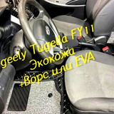eaac95890c5af40a2b12d9a52468b052