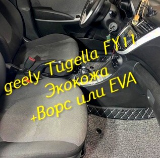 ff86bc585e104842f217cc0c7cc2e557.jpg