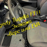 633d5731f5710b483910f653a496fbc5