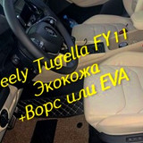 3827498c1b0b63a61fdce71d223df6a7