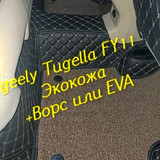 02bddc37a8da3c3a75d4f2c7d32f16c3