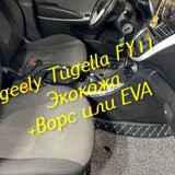 3bfaa9a6fbf655643ba8a9554b8c37b6
