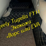 9616c03eb57c701147837feea177643c