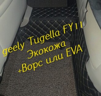 b7b042760a6cb957adc3438d0b43c0a8.jpg