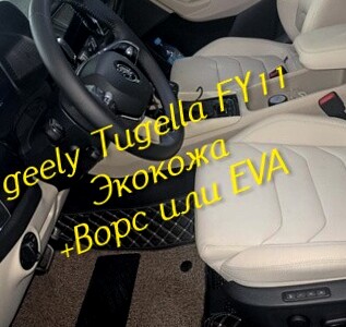 566a53f1d353674aed1c3f402a57c8f9.jpg