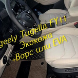 566a53f1d353674aed1c3f402a57c8f9