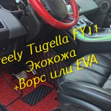 2e44e592260734eb14e1176d13449b05