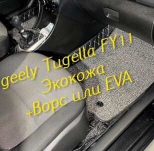 b535e74be6cd67232f7e8543a5a05d30.jpg