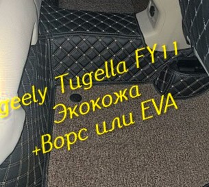 5b424cf2dcc7481652fbce35952795f7.jpg