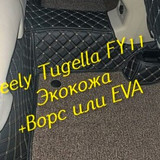 5b424cf2dcc7481652fbce35952795f7
