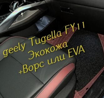aa53da530614126bd3f7c1cfd2991a73.jpg