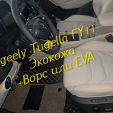 7c079df009342e30144551142baa5c97