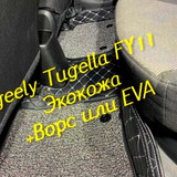 0a1d4efce53e6dccedef1439feed837f
