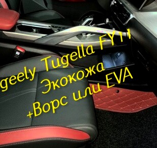 a32bc2a578f56eece605777fc4e21f5f.jpg