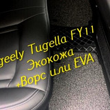 9bf9e2da7d978cf331b79689e86eab54