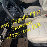 9d35f1c2d9c6efe255b4f4ccf112ce9b