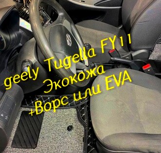 f4edb207b0d251ba75f0d7ea6c022983.jpg