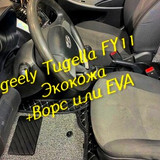 f4edb207b0d251ba75f0d7ea6c022983