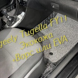 53e3c79bd44b1aa95daf011c8b14997a