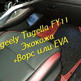 651714e5edbb3ae6013317445c0d6c41