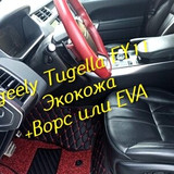 e4b664d55ea1397a3d1cb19c25f894ea