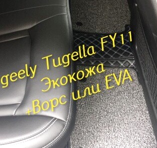 eba62f0822372fef22e05340444aac79.jpg