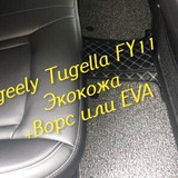 eba62f0822372fef22e05340444aac79